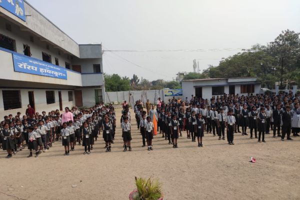 Roradh School Building