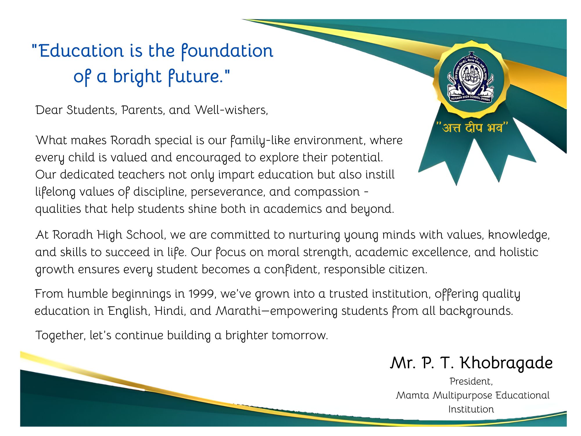Principal's Message