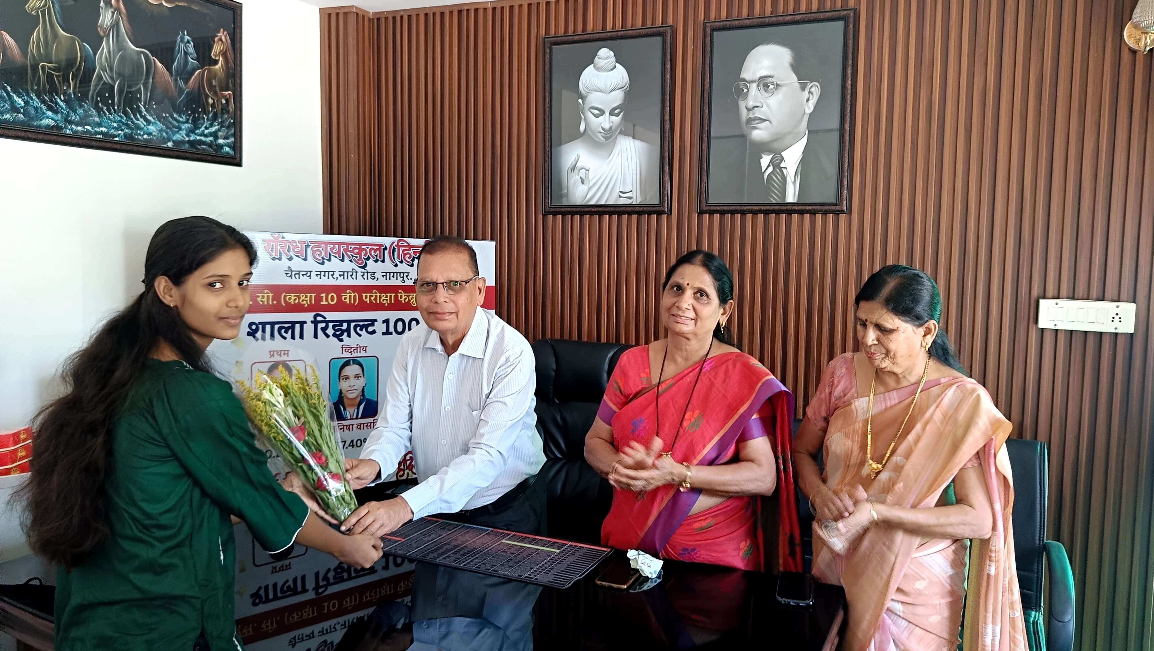 Felicitation 5