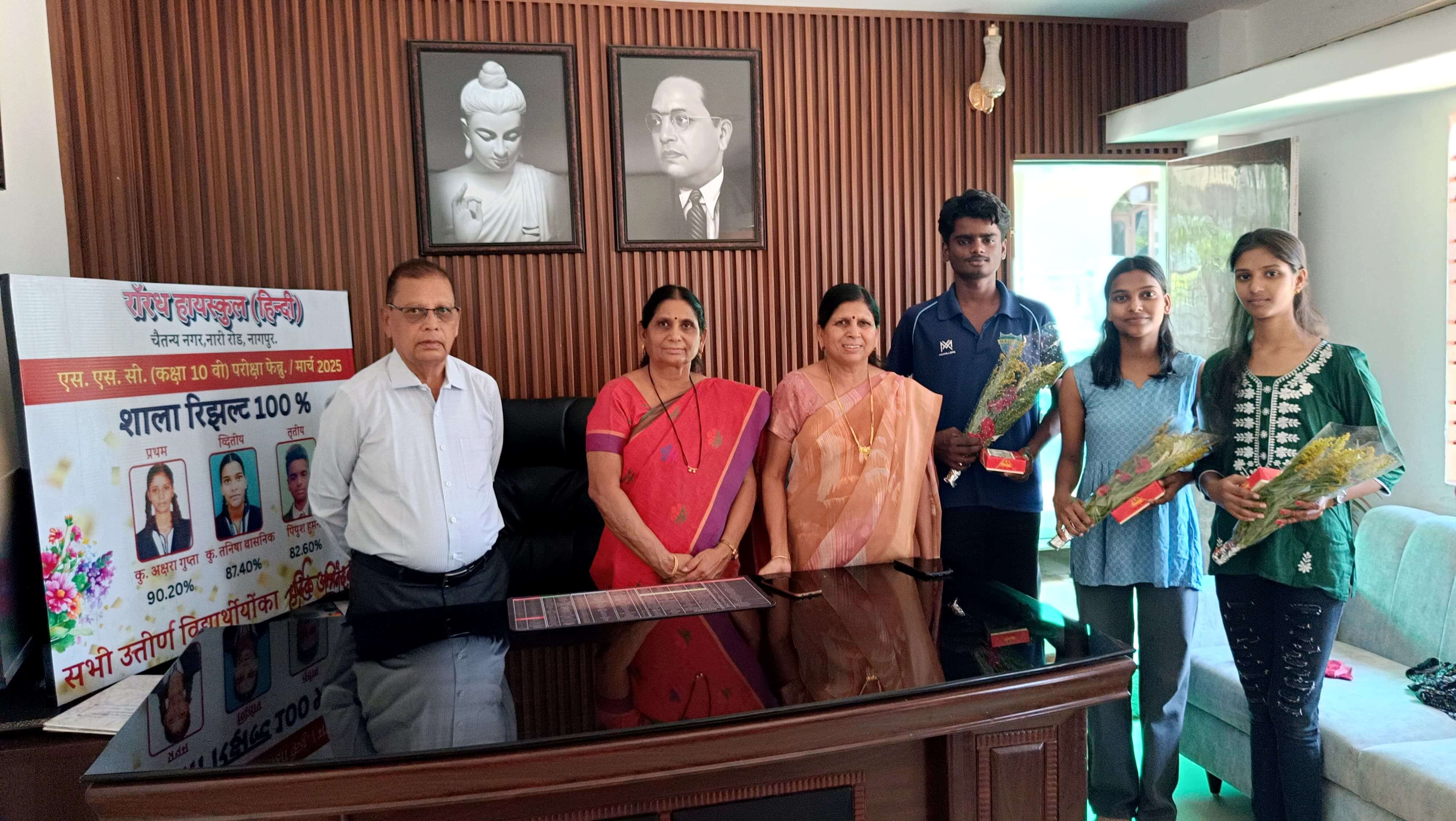 Felicitation 2