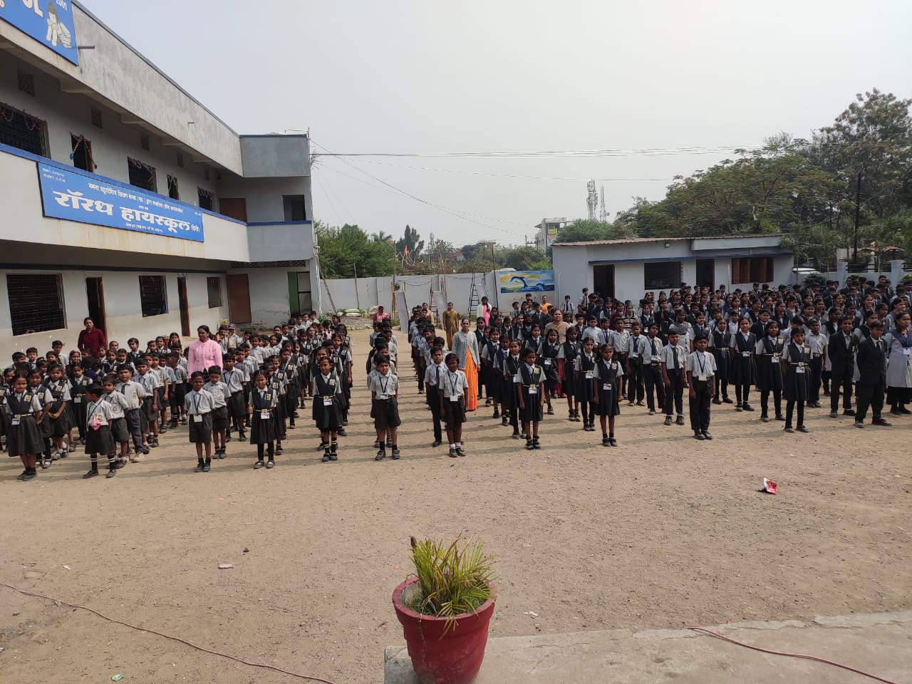 Classroom