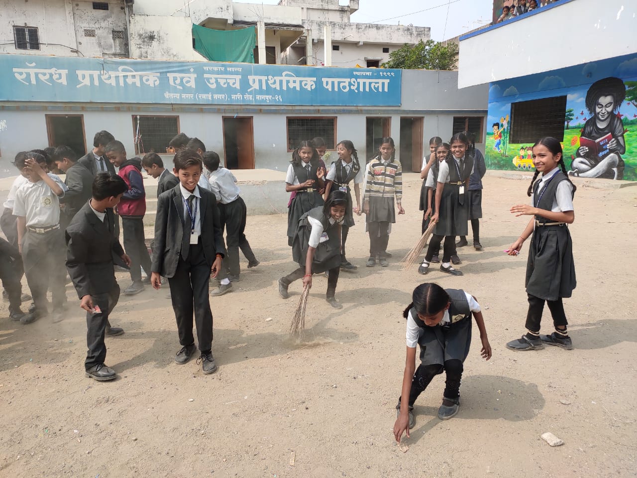 Students